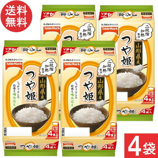 テーブルマーク 山形県産つや姫(分割) 4食×4袋 テーブルマーク 山形県産つや姫(分割) 4食×4袋
