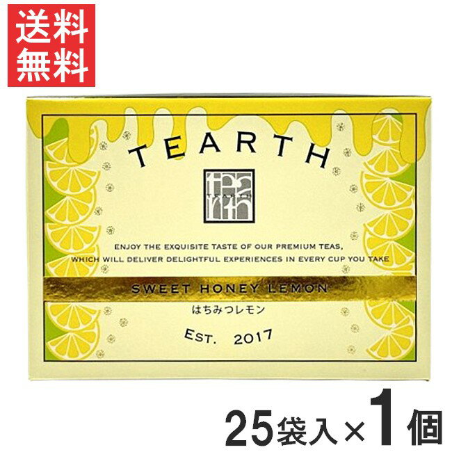 宅配便送料無料 TEARTH ティーアース はちみつレモン ティーバッグ 25袋入り 個包装×1個