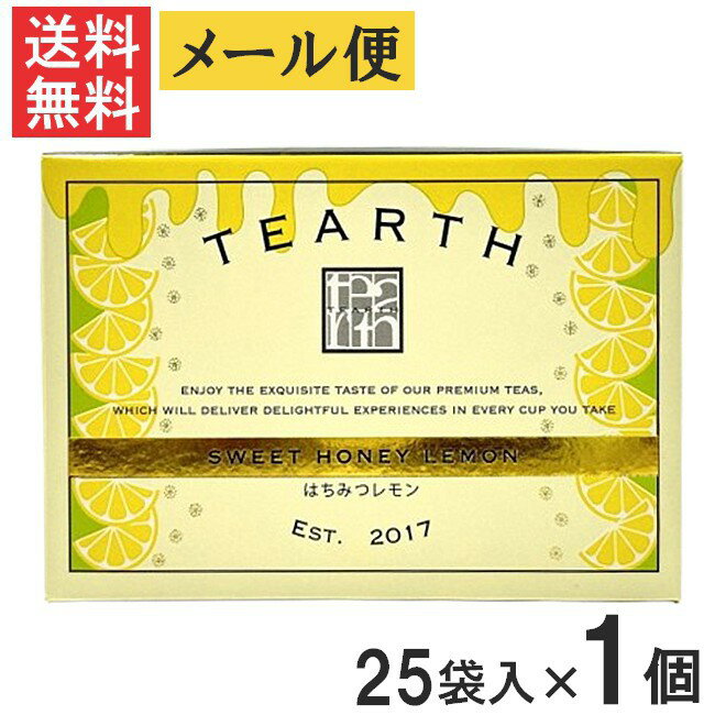 メール便送料無料 TEARTH ティーアース はちみつレモン ティーバッグ 25袋入り 個包装×1個