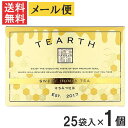 【最大400円オフ クーポンキャンペーン】【最大400円オフ クーポンキャンペーン】メール便送料無料 TEARTH ティーアース はちみつ紅茶 ティーバッグ 25袋入り 個包装×1個