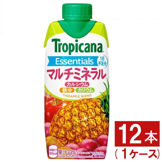 トロピカーナエッセンシャルズ マルチミネラル 330ml 12本 1ケース Tropicana パインアップル味 キリン KIRINのサムネイル
