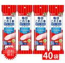 全国一律送料無料 ニッスイ 毎日これ一本 EPA+DHAソーセージ 100g(50g×2本)×2ケース40袋 機能性表示食品 魚肉 おやつ おつまみ 健康 ニッスイ 日本水産 ラクあけ