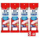 送料無料 おさかなソーセージ ニッスイ 毎日これ一本 EPA+DHAソーセージ 100g(50g×2本)×8袋 機能性表示食品 魚肉 おやつ おつまみ 健康 ニ...