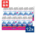 【最大400円オフ クーポンキャンペーン】コンセプトワンステップ300ml×12本セット 送料無料