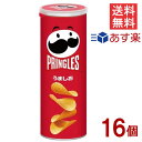 ケロッグ プリングルズ うましお 105g×16個