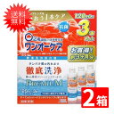 送料無料 ワンオーケア 120ml×6本 (3本パック×2箱)旭化成アイミー