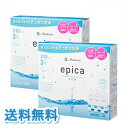 送料無料 メニコン エピカ 310ml×6本セット(2箱6本入り) ソフトコンタクトレンズケア用品