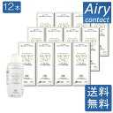 レインボー モイストワンプラス120ml ×12本
