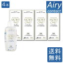 レインボー モイストワンプラス120ml ×4本