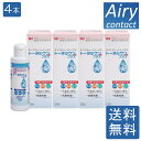アイミー トータルワンプラス120ml×4本