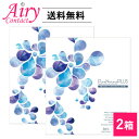 ピュアナチュラルプラス38%UVモイスト 2箱 1箱30枚入×2箱 SHO-BI株式会社 ピュアナチュラルプラス38%UVM 30枚入り 一日使い捨て コンタクトレンズ クリアコンタクト 代引き不可 日時指定不可