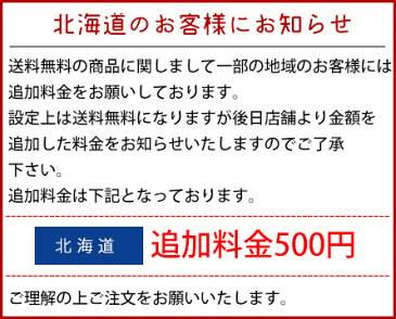 .【送料無料】【メーカー直送】2ウィークアキュビューオアシス乱視用4箱セット/乱視用使い捨てコンタクトレンズ/ジョンソン＆ジョンソン