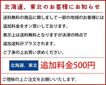 【送料無料】 AOセプト クリアケア　360ml×6本+中和用ディスク付きディスポカップ付き/ソフトコンタクト用ケア用品