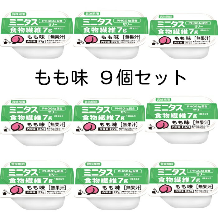 ミニタス　エネルギーゼリー　25g×9個　もも味　k499120