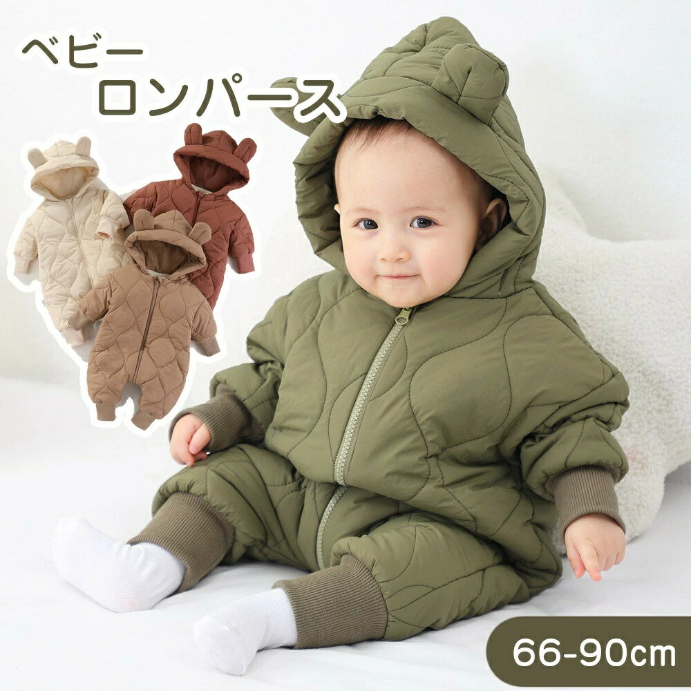 Other - ベビー ロンパース カバーオール 長袖 新生児 ジャンプスーツ 着ぐるみ ベビー服 カーバオール 可愛い クマ 防寒 フード付き 耳付き 厚手 柔らかい 秋冬 もこもこ あったか 中綿 綿 ジャケット ふわふわ 暖かい アウトドア 部屋着 おくるみ