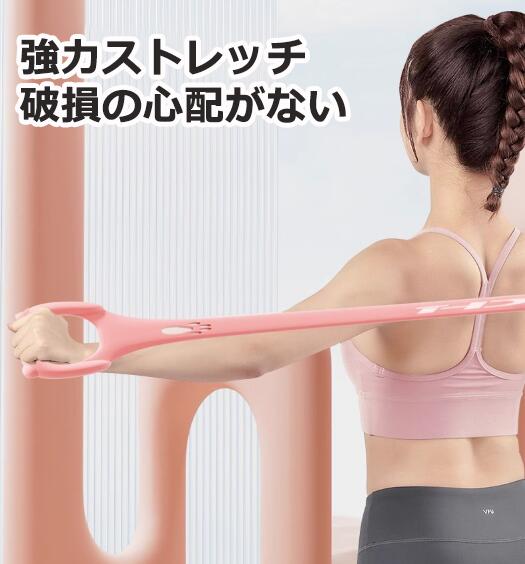ストレッチ器具 背中 ストレッチ 腰 室内 自宅 運動不足 簡単 健康 背筋伸ばし こ...