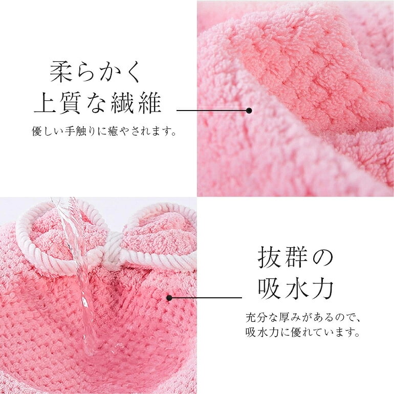 ラップタオル 大人用 着るバスタオル バスタオル バスローブ 4色展開 瞬間吸水 ス...