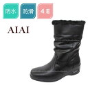 ショートブーツ 防水 防寒 防滑 AIAI アイアイ レディース 4E 9505