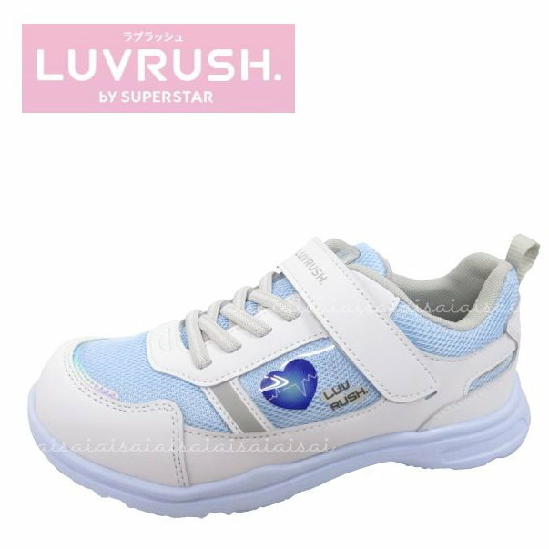 バネのチカラ スーパースター ラブラッシュ ムーンスター ジュニア スニーカー 子供靴 2E 1204