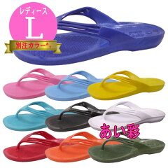 https://thumbnail.image.rakuten.co.jp/@0_mall/aisai-shoes/cabinet/mn-95-legu-l-a-8.jpg