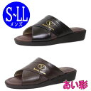 サンダル ヘップ メンズ 紳士 日世ゴム 2832 S-LL