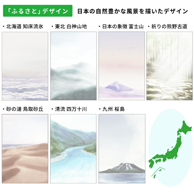 切手を貼って使う 喪中寒中見舞い はがき 送料無料 送料込み インクジェットプリンター対応用紙 宛名印刷が可能 オリジナル文章 死亡 最低価格の 報告 忌明 満中陰 弔事 挨拶状 喪中はがき 寒中見舞い 印刷 170枚 オリジナル 切手を貼る 喪中ハガキ 私製はがき デザイン