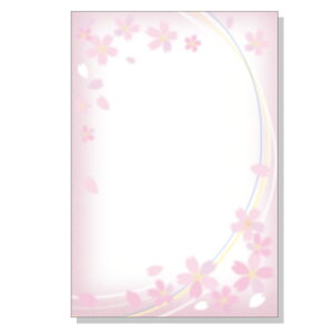 喪中はがき 寒中見舞い 印刷 60枚 送料無料 桜 さくら 絵柄 デザイン 切手を貼る 私製はがき 用紙 喪中 寒中 年賀欠礼 年賀状辞退 喪中ハガキ はがき 例文 文章 テンプレート オリジナル 挨拶状 名入れセール 年賀状印刷 年賀状作成ソフト セール