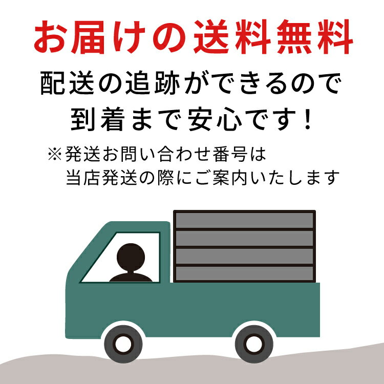 楽天市場 喪中はがき 用紙のみ 100枚 送料込み クレマチス 喪中 寒中見舞い はがき 喪中ハガキ 用紙 無地 花 デザイン 絵柄 台紙 年賀欠礼 年賀状辞退 挨拶状 はがき 印刷 帰蝶堂