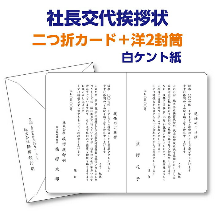 【日本のポストカードAIR】沖縄県　宮古島　青空の来間大橋のはがきハガキ葉書 撮影/YOSHIO IWASAWA