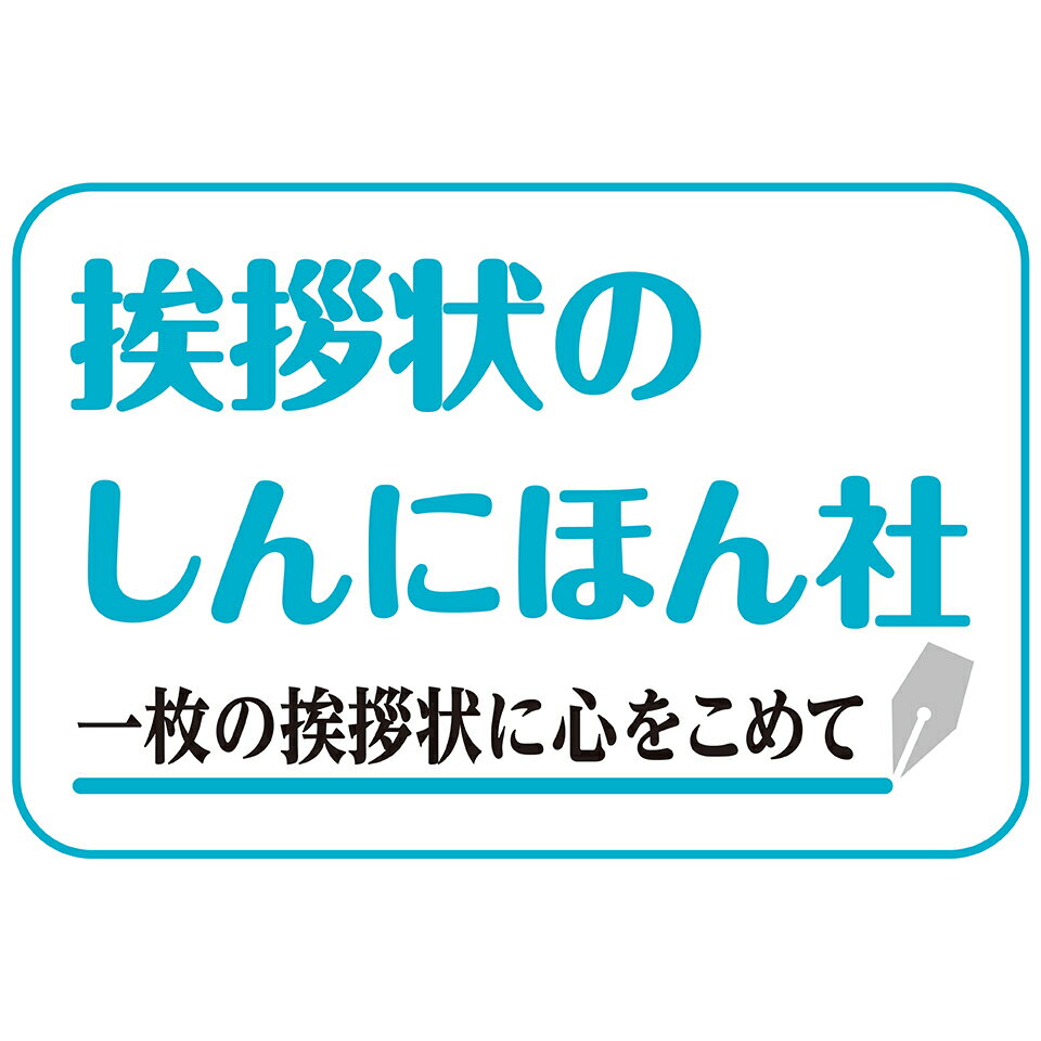 Shop icon