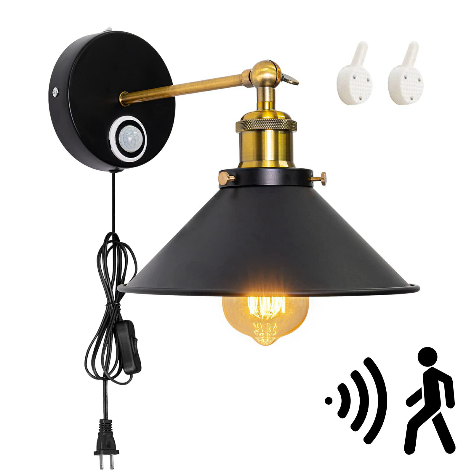 センサーライト 人感センサー 光感センサーライト 照明 穴開け不要 自動点灯 自動消灯 コンセント式 玄関照明 防犯ライト 廊下 トイレ照明 壁掛け照明 角度調節可 E26 照明 ライト 対応