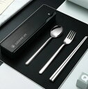 【3点セット】 携帯箸セット スプーン フォーク コンビセット スプーン フォーク コンビセット 弁当用箸 携帯箸 お箸 食洗機対応 大人用 プレゼント 旅行用...