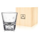富士山グラス 桜切子 木箱入り タンブラー 高級 職人手作り 桐箱入り 日本酒 ビール ウイスキー グラス おしゃれ お祝い 結婚祝い 還暦祝い プレゼント グ...