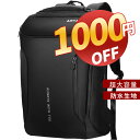 【1000円クーポン配布中!!】 ビジネス リュック メンズ バックパック リュックサック ビジネスリュック 防水 17インチ PC ビジネス リュック ラップトップ バッグ 大容量 軽量 アウトドア 旅行 男女兼用 学生 通学 通勤 修学 防水カバー付き ギフト プレゼント