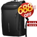 P5倍！【688円OFFクーポンあり】 ビジネス リュック メンズ バックパック リュックサック 防水 17インチ PC ビジネス リュック ラップトップ バッグ 大容量 軽量 旅行 男女兼用 通学 通勤 修学 防水カバー付き ギフト プレゼント クリスマス 防災バック