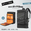 クーポンで6500円～【圧倒的高評価レビュー4.66】 リュック メンズ バックパック 35L ボックス 型 大容量 バック 出張 通学 通勤 ビジネス おしゃれ 2層式 拡張機能 靴収納 弁当収納 スクエア アウトドア 旅行 多機能 中学生 高校生 ギフト 38L プレゼント 防災バック 2