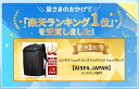 【圧倒的高評価★4.55】 ビジネス リュック メンズ バックパック リュックサック 防水 30L 17インチ PC ビジネス リュック ラップトップ バッグ 大容量 軽量 旅行 男女兼用 通学 通勤 修学 防水カバー付き ギフト プレゼント 防災バック 2