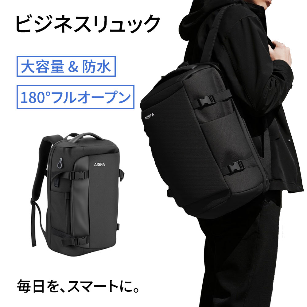 【在庫セール】[AISFA] リュック メンズリュックサック バックパック 17 81FRKakHpML.jpg