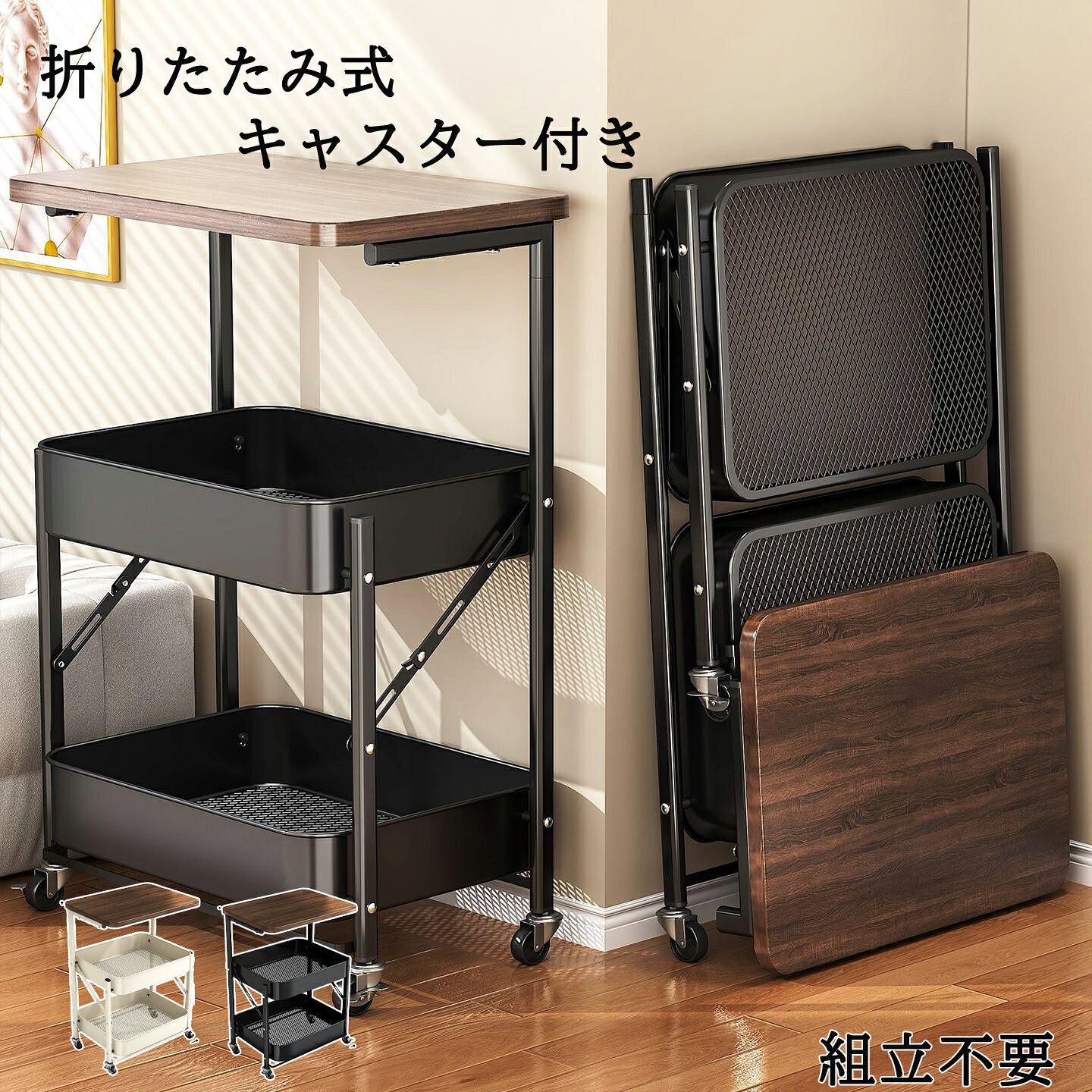 楽天市場】折りたたみ デスク（キッチン収納｜収納家具）：インテリア