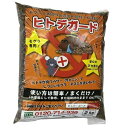 もぐら 駆除 2kg 天然乾燥ヒトデ 忌避剤 【ヒトデガード】 (株)アイシン