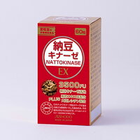 納豆キナーゼEX3500FU愛粧堂MadeinJapan日本製