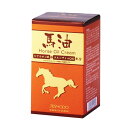 ★期間限定ポイント10倍★愛粧堂 馬油クリーム 保湿 乾燥対策 秋冬対策 ローズの香り 国産 薄型 コンパクト 馬油クリーム ヒアルロン酸 Q10 オイル70g 全身