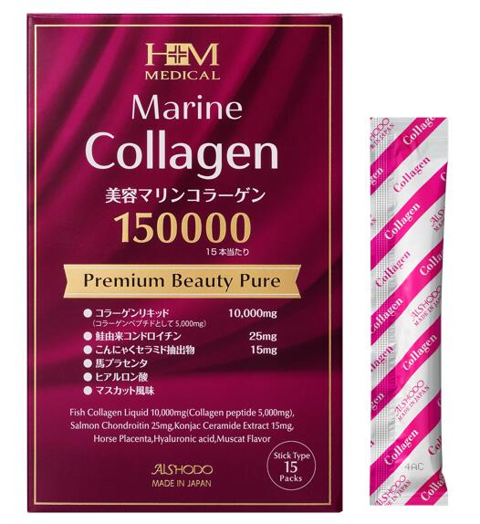 AISHODOマリンコラーゲン150,000mg Marine Collagen 150,000mg コラーゲンリキッド　15包入り 魚由来 セラミド コンドロイチン Made in Japan 愛粧堂 コラーゲンドリンク　美容サプリ　夏対策　肌ケア　女性サプリ