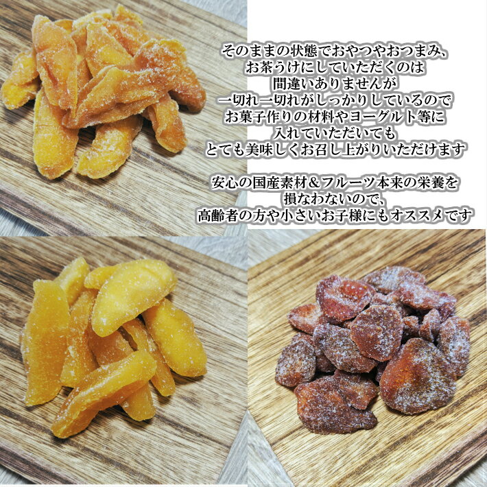 ����̵��!!ʡ�縩�����ߥɥ饤�ե롼��3�糧�åȡʲ��������դ���󥴡���������ʡ�� ʡ�縩�� ���ߥɥ饤�ե롼�� �ե롼�� ����� ���Ĥޤ�