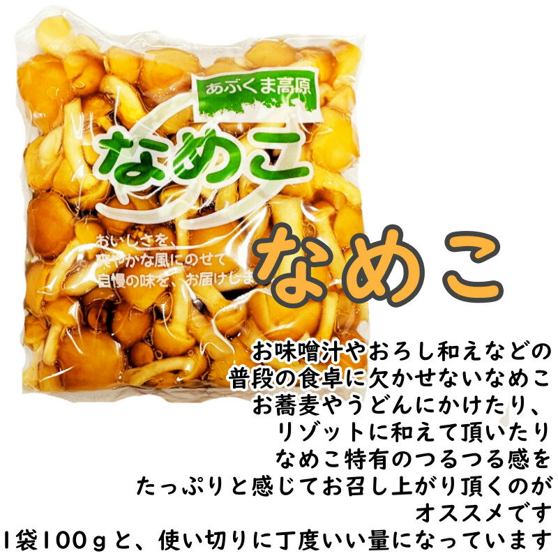 ʡ�縩�����Ի������ʤᤳ2�糧�å�ʡ�硡ʡ�縩�����������������ࡡ�ʤᤳ�����ʤᤳ�����٤��ꡡ���㤤��