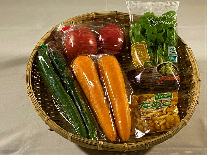 送料無料　野菜セット　野菜5種類�