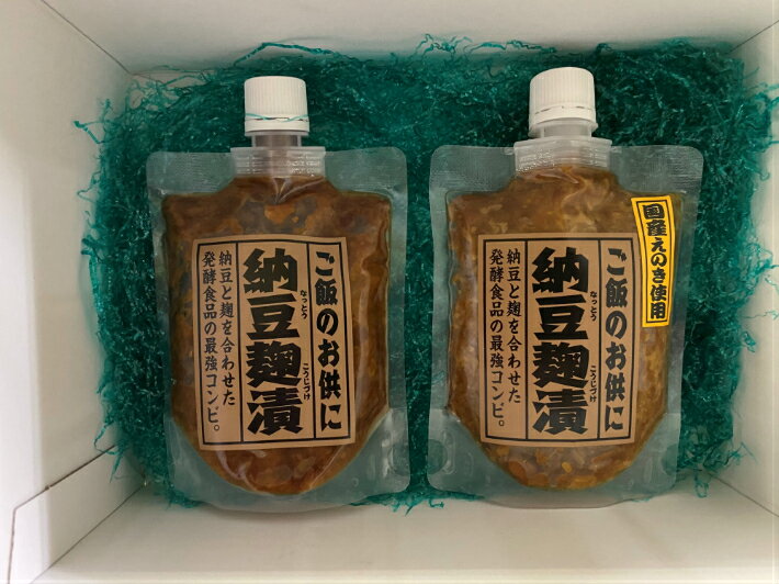 製品仕様 商品名 納豆麹漬&納豆麹漬（国産えのき茸使用）&#8195; 名称 納豆麹漬 納豆麹漬（国産えのき茸使用）&#8195; 内容量 180g×2 製造者 (有)岡崎 商品説明 大人気の納豆麹漬と納豆麹漬（国産えのき茸使用）の2種セッ...