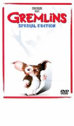 【中古】DVD▼グレムリン レンタル落ち ケース無