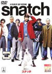 【中古】DVD▼shatch スナッチ レンタル落ち ケース無