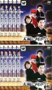 【バーゲンセール】全巻セット【中古】DVD▼太陽に向かって(10枚セット)第1話〜最終話 レンタル落ち ケース無